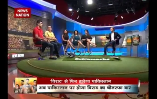 Stadium: ICC Champions Trophy starts on Thursday
