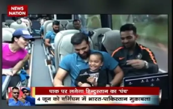 Stadium: Indian cricket team relaxed before the match between India and Pakistan