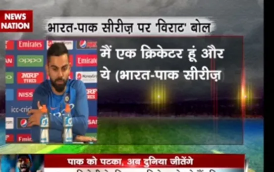 Stadium: India humiliate Pakistan, clinch 124 run victory