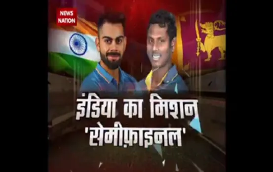 ICC Champions Trophy | India vs Sri Lanka, Let's see what the experts say