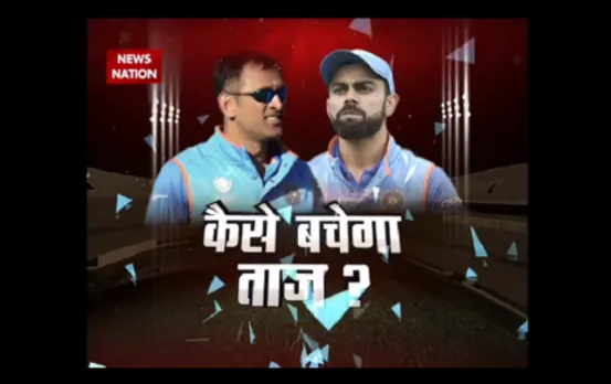 Stadium: Champions Trophy 2017 | Defending champions India to battle against South Africa