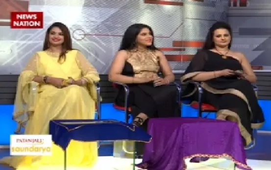 Cricket Masala: India vs Bangladesh Semi-Final Cricket  | Match Prediction by Astrologers