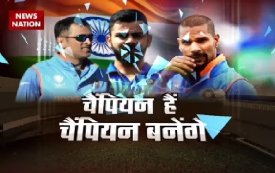 ICC Champions Trophy 2017: Virat kohli to play defensive against Bangladesh