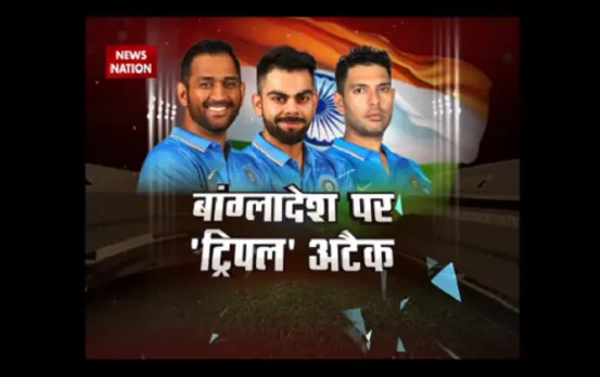 Stadium: Champions Trophy 2017 | India to battle against Bangladesh in semi-final