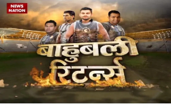 ICC Champions Trophy 2017: It is going to be a final match between India and Pakistan