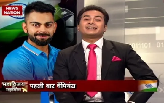 ICC Champions Trophy 2017: India vs Pakistan Final Match Prediction by Astrologers