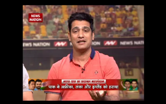 Stadium: Defending champions India set sights on winning the Champions Trophy crown