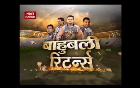 Stadium: ICC Champions Trophy | India to lock horn with Pakistan in a mouthwatering final