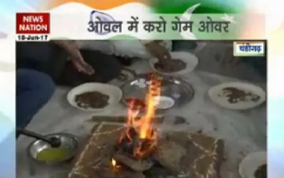 Champions Trophy: Prayers for India's victory all over the country