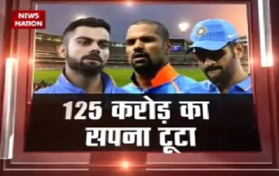 Pakistan defeats India by 180 runs, snatches title of Champions Trophy 2017