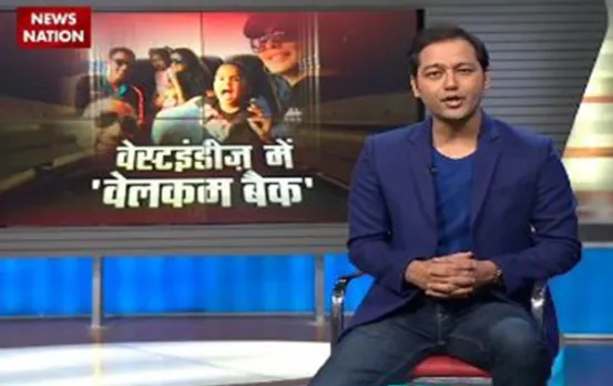 Stadium: Team India's comfortable victory against West Indies