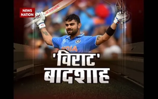 Stadium: How Virat Kohli leading team in ODI, T20 formats?