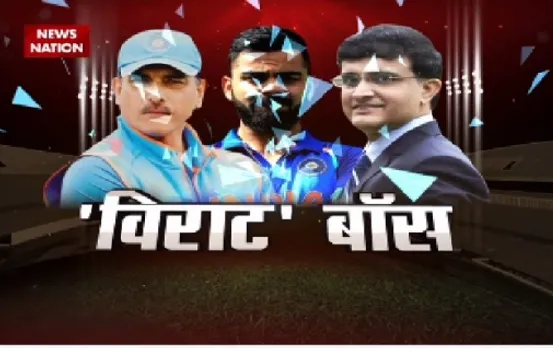 Stadium: Shahstri, Zaheer, Dravid- the new bosses of Indian Cricket team