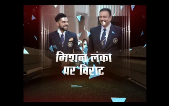 Stadium: MS Dhoni will have to replace his heavy bat to adhere to new guidelines