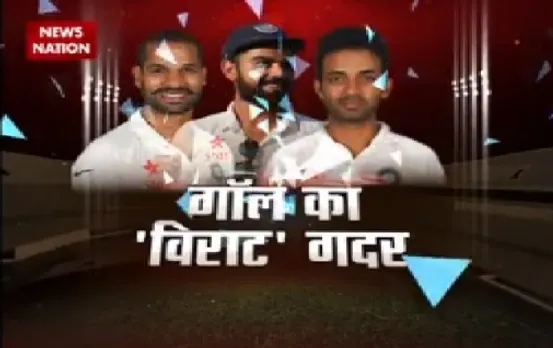 Stadium: India to face Sri Lanka in Test Series from Wednesday