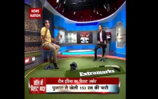 India may not have to play the second innings