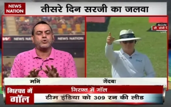 India Vs Sri Lanka Day 3| Team India looking to score big at Galle Test