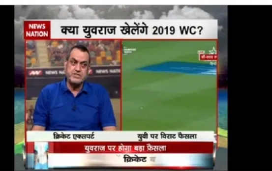 Will Dhoni play for 2019 world cup