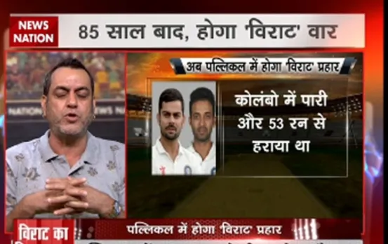 Virat Kohli on the verge of winning his 19th Test as Indian captain