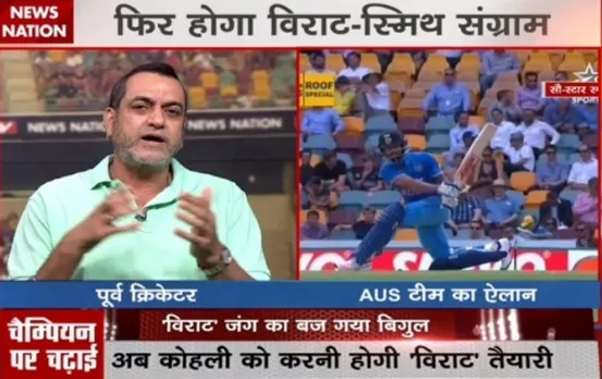 Stadium: Virat Kohli-led Team India to face Australia, check out our expert views on the upcoming series