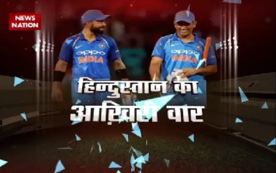 Stadium | Colombo: Virat Kohli brigade to face Sri Lanka in T-20 match today