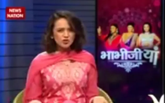 Bhabijiyaan discuss about Facebook friend requests