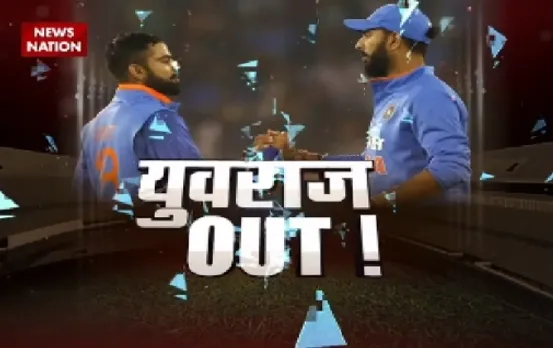 Stadium | India vs Australia ODI: Why Yuvraj Singh not in the 16-men squad?