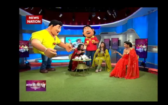 Bhabhijiya enjoy with cartoon characters