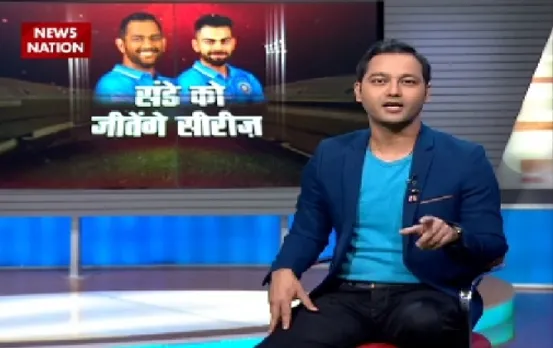 Stadium | India vs Aus: Virat Kohli brigade to face Australia in 3rd ODI tomorrow