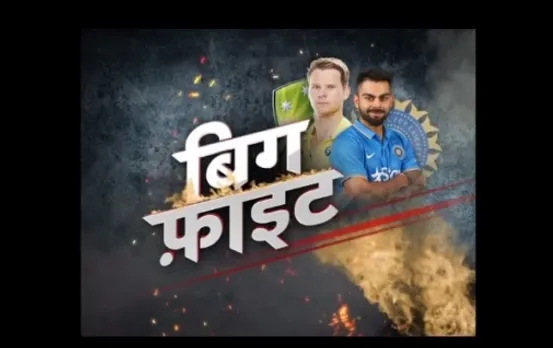 Stadium: India battles against Australia in the third ODI at Indore