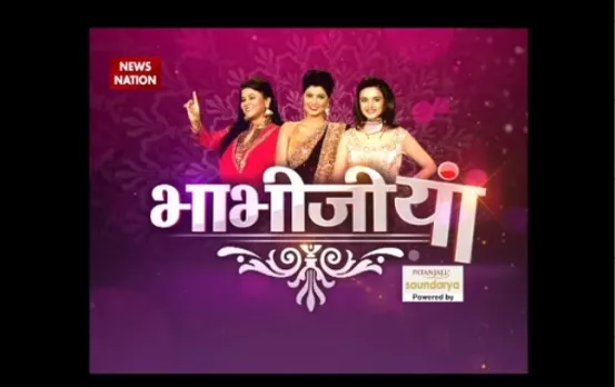 Watch Bhabhijiyaan get excited about Daandiya during the festival of Navratri