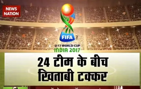 Stadium:  FIFA Under-17 World Cup to kick-off on October 6, host India to battle it out against US in opening game