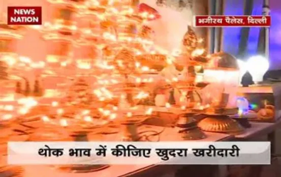 Lights and chandeliers in low price at the Bhagirath Palace in Delhi