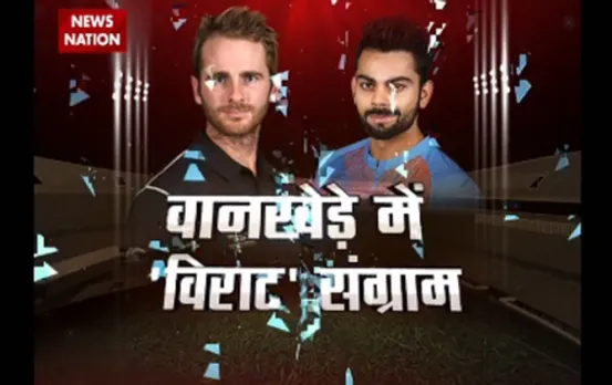 Stadium: Virat Kohli hits century in 1st ODI against New Zealand