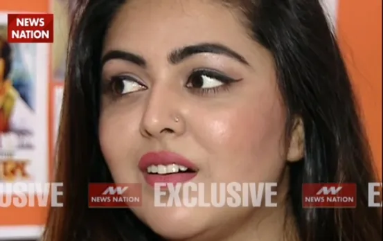See jewellery collection of Chidiya Ghar's Shafaq Naaz