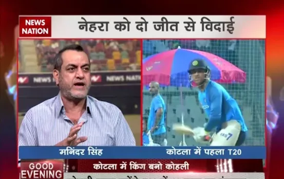 Ind vs NZ 1st T20: India seek win against Kiwis in Ashish Nehra's farewell game in Delhi