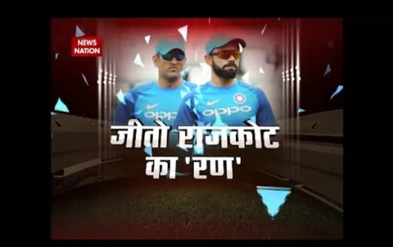 IND v NZ: Virat Kohli led India aim to wrap up T20 series in Rajkot