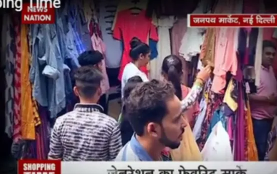 Janpath is best place for shopping at reasonable rates