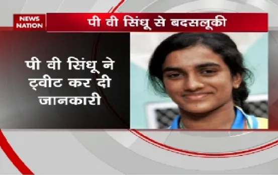 PV Sindhu lashes out at IndiGo ground-staff for behaving rude