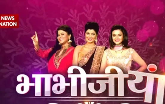 Bhabhijiyaan: Shilpa and Jazz bhabhi visit Janpath market for wedding shopping