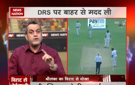 Stadium: Dhawan, Rahul help 'Men in Blue' gain 49-run lead against Sri Lanka