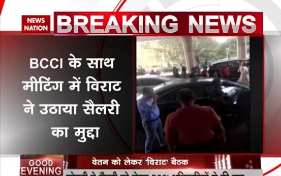 Stadium: Virat Kohli, COA agree on pay hike for cricketers