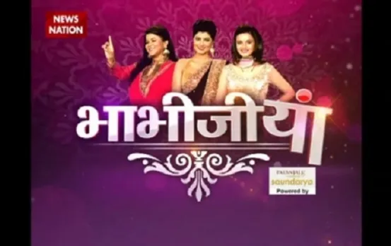 Watch your favourite show Bhabhijiyan only on News Nation