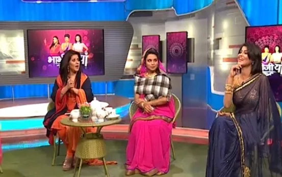 Bhabijiyan discusses the cold whether in Delhi