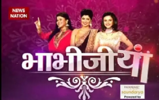 Bhabhijiyaan discuss about winter shopping trend