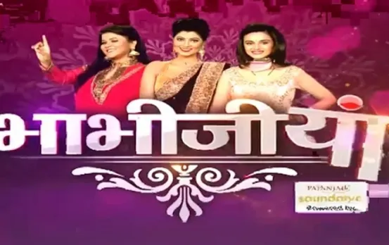 Bhabhijiyaan: Bhabhiji's makes plan for New Year's party