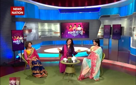 Bhabhijiyaan talks about the New Year celebrations