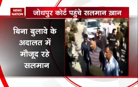 Salman Khan appears in Jodhpur court during final arguments in black buck poaching case