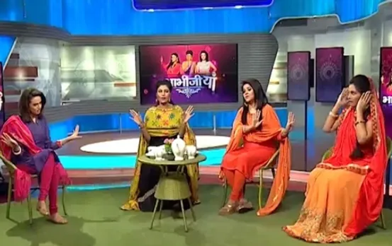 Bhabijiyan discusses the fun and thrill of night out