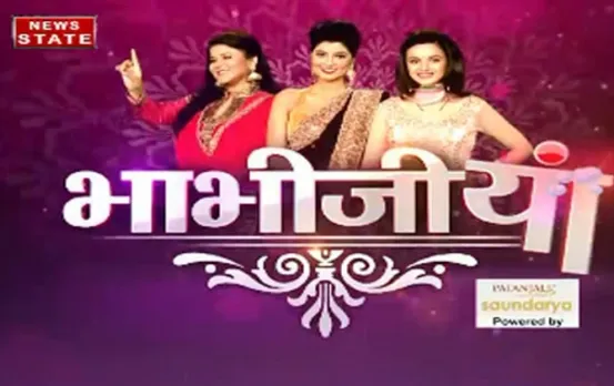 Bhabijiiyaan have planned to make themselves beautiful in in the soap